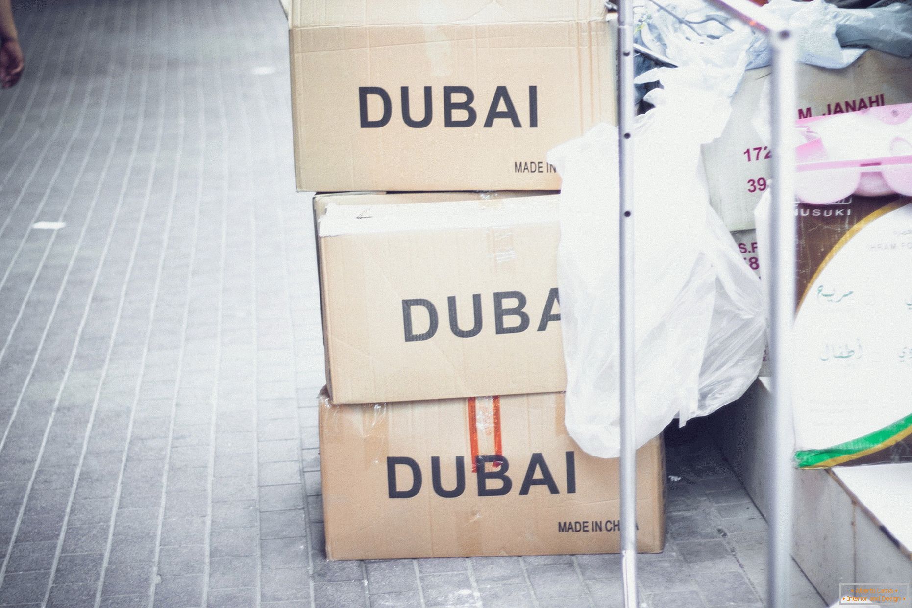 Uvoz iz Dubaija