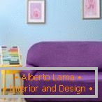 Sofaчик для детской фиолетового цвета