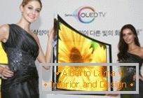 Zakrivljeni OLED-TV od Samsung je već na prodaju