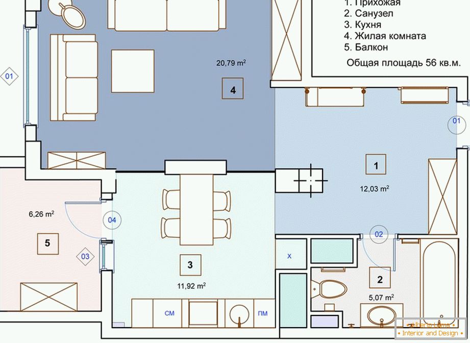 Raspored маленькой квартиры