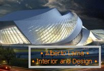 Uzbudljiva arhitektura sa Zaha Hadid: City Art Center