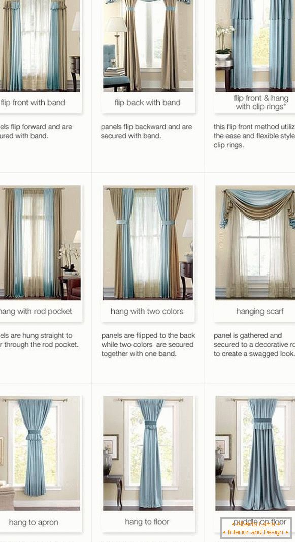 Kako zaviti zavese