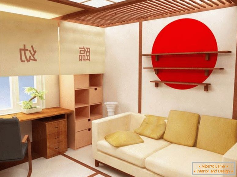 mala-dnevna soba-u japanskom stilu-1024x768